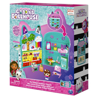 Gabby Doll Value Doll House บ้านตุ๊กตา