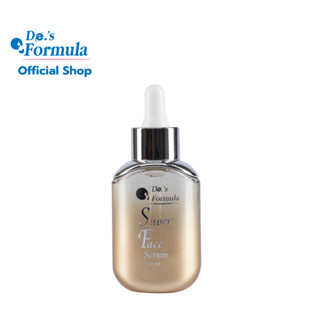 De.s Formula Super Face Serum 30ml.  เซรั่มลดริ้วรอย 6in1 ฟื้นฟูทุกปัญหาผิวแห่งวัย