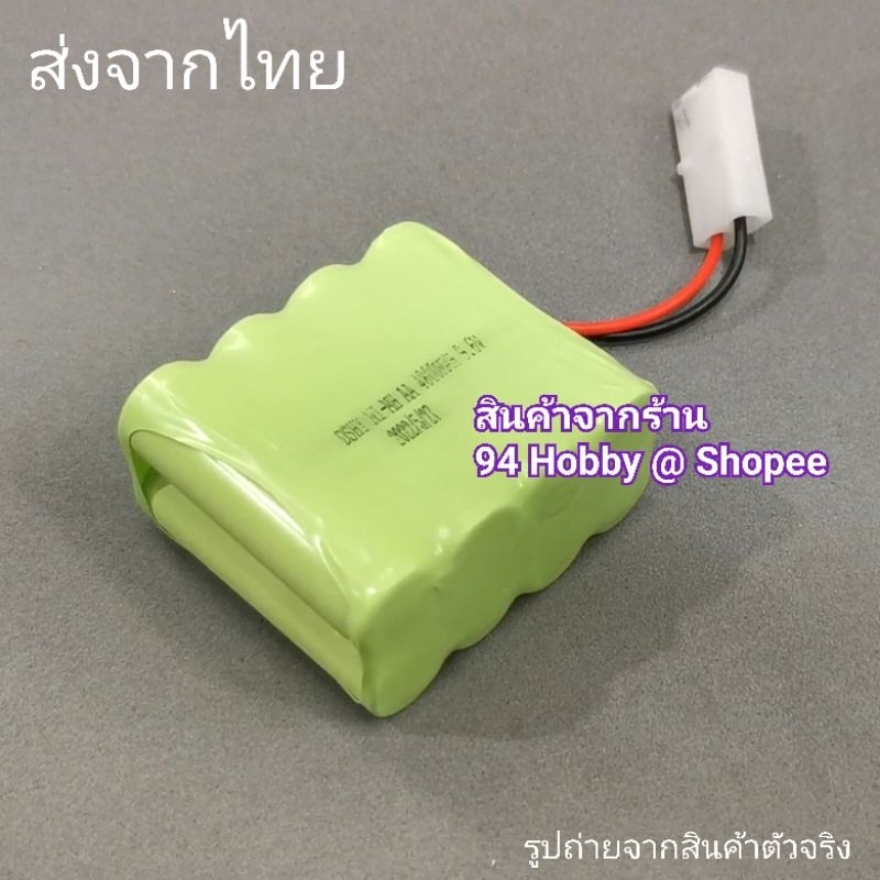 9-6v-ปลั๊กขาว-2-สาย-แบตเตอรี่รถบังคับ-ni-mh-ชนิด-4x2-แบตเตอรี่-รถดริฟท์-รถไต่หิน-รถถัง-รถกระป๋อง-9-6-ทามิย่า