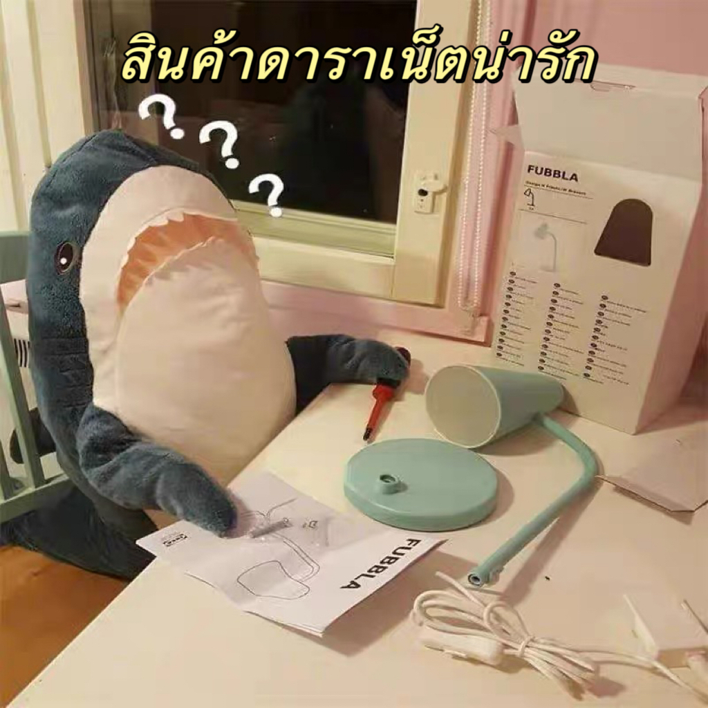 ภาพหน้าปกสินค้าสินค้าดาราเน็ตฮอตสุดๆตุ๊กตา ลายฉลามน่ารัก ตุ๊กตา ปลาฉลาม ตุ๊กตาฉลามตัวเล็ก นิ่ม ตุ๊กตาฉลาม ของเล่นตุ๊กตา สำหรับของขวัญวั จากร้าน taobao666 บน Shopee