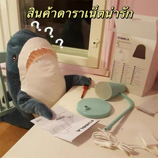 ภาพขนาดย่อของภาพหน้าปกสินค้าสินค้าดาราเน็ตฮอตสุดๆตุ๊กตา ลายฉลามน่ารัก ตุ๊กตา ปลาฉลาม ตุ๊กตาฉลามตัวเล็ก นิ่ม ตุ๊กตาฉลาม ของเล่นตุ๊กตา สำหรับของขวัญวั จากร้าน taobao666 บน Shopee