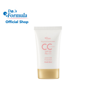 De.s Formula Physical Sunscreen CC.Cream Spf 30 Pa +++ 30g.