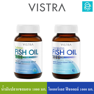 [ พร้อมส่ง ] VISTRA Salmon / Odorless Fish Oil 1000 mg - วิสทร้า น้ำมันปลา แซลมอน / โอเดอร์เลส