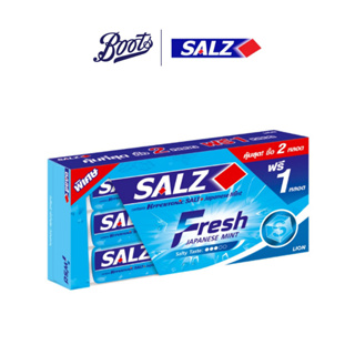 [แพ็ค 2 ฟรี 1] Salz ซอลส์ เฟรช แจเปนนิส มินต์ ยาสีฟัน 160 กรัม แพ็ค 2 ฟรี 1