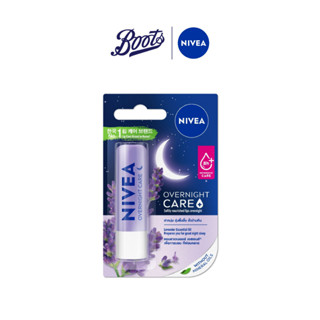 Nivea นีเวีย โอเวอร์ไนท์ ลิป แคร์ 4.8กรัม