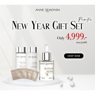 Anne Semonin Paris - New Year Gift Set