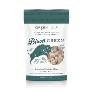 ขนมสุนัข Green Juju Freeze Dried Whole Food Bites For Dogs &amp; Cats สูตร Bison Green ขนาด 70.87 g