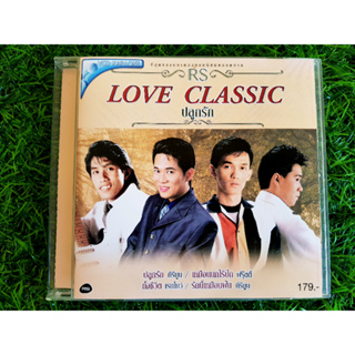 VCD แผ่นเพลง Rs Love Classic - ปลูกรัก คีรีบูน,ฟรุ๊ตตี้,เรนโบว์,สุทธิพงษ์,จุทามาศ, อริสมันต์,ธนา,ทวินันท์