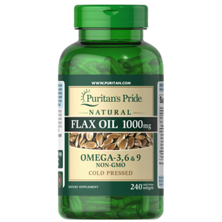 Puritan Natural Flax Oil 1000 mg 240 Softgels น้ำมันเมล็ดแฟล็กซ์