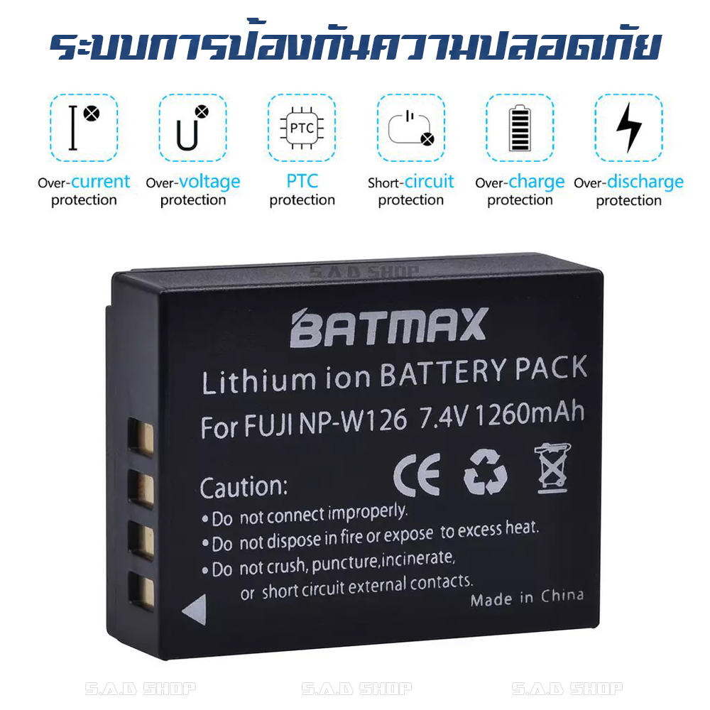 ภาพสินค้าแท่นชาร์จ เเบตเตอรี่ fuji NP-W126 NPW126 NPW126S npw126 battery charger เเบตกล้อง กล้อง Fuji xa5 xa5 xa3 xt20 xt100 xt10 จากร้าน sashop บน Shopee ภาพที่ 3