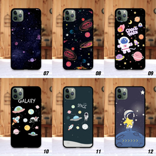 HUAWEI P8/Lite P20 Lite/Pro P30 Lite/Pro เคส กาแล็คซี่ Galaxy