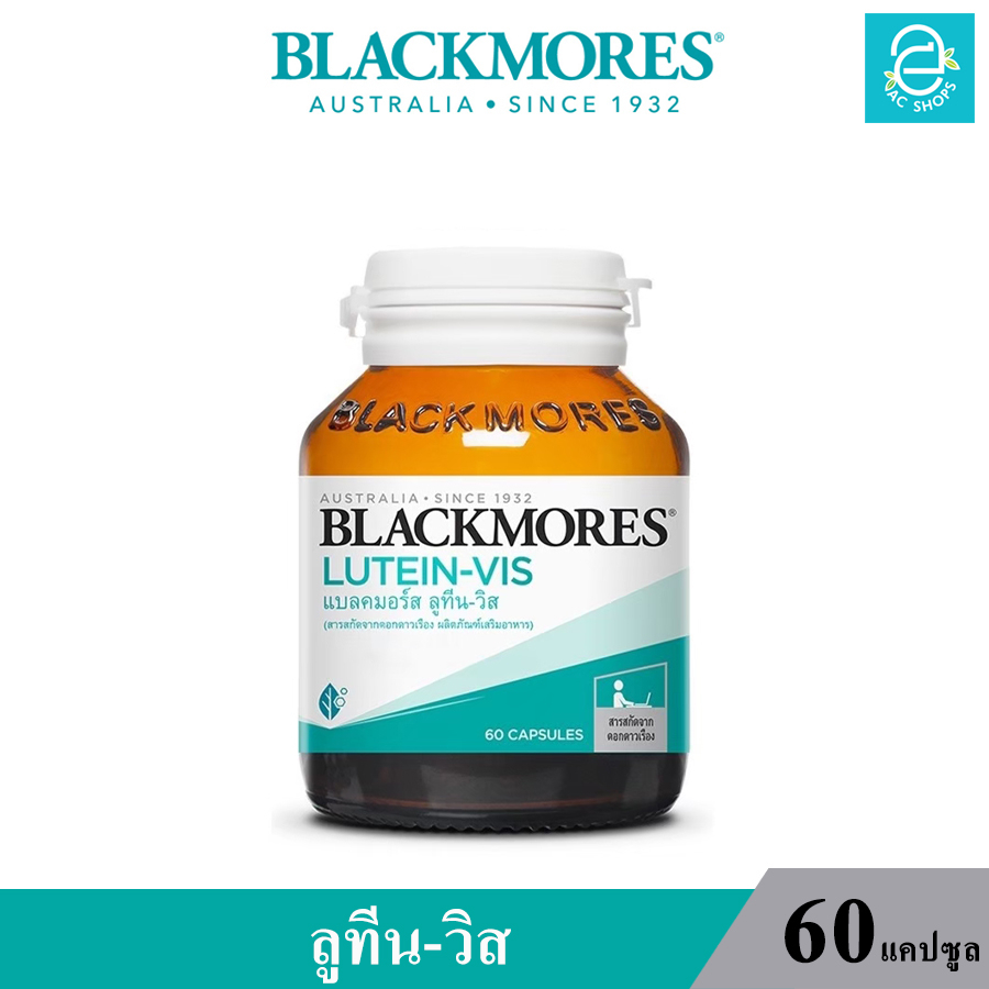 exp-20-03-2025-blackmores-lutein-vis-แบลคมอร์ส-ลูทีน-วิส-สารสกัดจากดอกดาวเรือง-ขนาด-60-แคปซูล-กระปุก