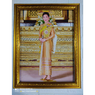 ร้านภาพมงคล888 กรอบรูป ภาพสมเด็จพระเจ้าลูกเธอ เจ้าฟ้ากรมหลวงราชสาริณีสิริพัชร มหาวัชรราชธิดา ขนาดรวมกรอบ18x23นิ้ว