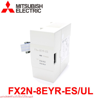 FX2N-8EYR-ES/UL  PLC MITSUBISHI FX2N-8EYR-ES/UL FX2N-8EYR-ES