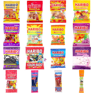 Haribo Jelly Gummy หลายรส ขนาด 80g 160g 200g 300g ฮาริโบ้ เยลลี่