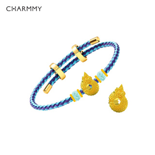 สินค้า [ฟรีสายอะไหล่ตกแต่ง]Charmmy Auspicious Naga บ่วงนาคบาศ เรียกโชค เรียกทรัพย์ ชาร์มมี่ กำไลทอง ทองแท้ 99.9%มีใบรับประกัน