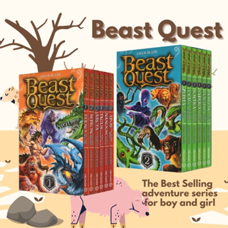 หนังสือชุด Beast Quest (ชุด 12 เล่ม) วรรณกรรมแฟนตาซี หนังสือภาษาอังกฤษ