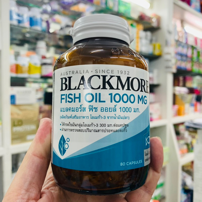 fish-oil-blackmores-80-เม็ด-น้ำมันปลา-หมดอายุ-10-2024พร้อมส่ง