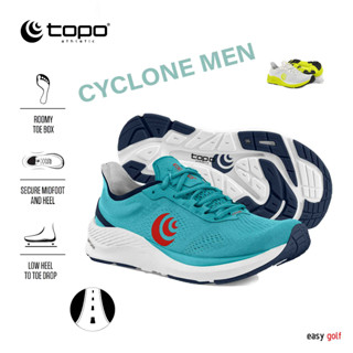 TOPO ATHLETIC ROAD CYCLONE MENS RUNNING SHOES  รองเท้ากีฬา วิ่งถนนผู้ชาย