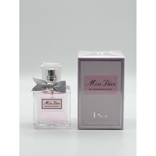 MISS DIOR BLOOMING BOUQUET Eau de Toilette 30ml แพคเกจใหม่