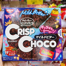 nissin crisp choco พายกรอบช็อคโกแลต ขนมญี่ปุ่น ขนาด 80g | Shopee