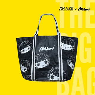 Mi Mi (แพ็ค50ใบ) กระเป๋าใส่ของรักษ์โลก ลาย A Bag With X50 (AX02BL)