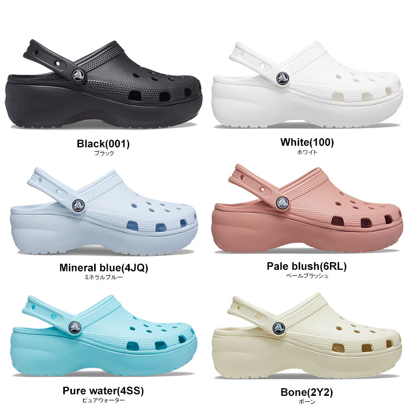 pre-order-crocs-classic-platform-clog-women-นำเข้าจากญี่ปุ่น-ของเเท้