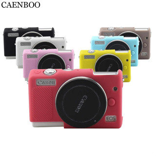 เคสยางซิลิโคน CAMERA CASE SILICONE CANON M100 (มีหลายสีให้เลือก)