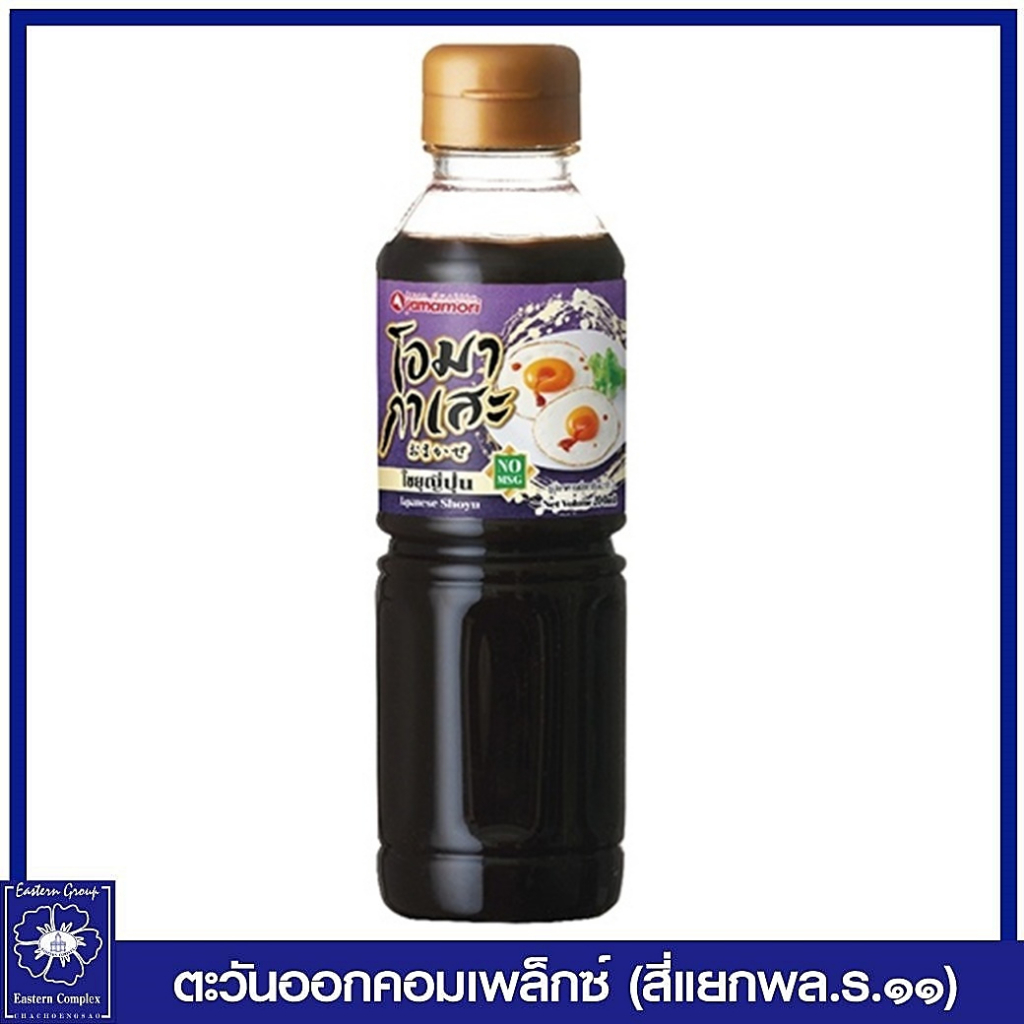 ยามาโมริ-โอมากาเสะ-ซอสโชยุญี่ปุ่น-200-มล-6152