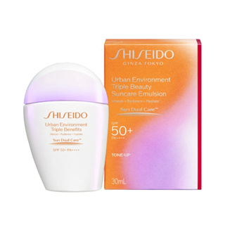 แท้ฉลากไทยลอตปี2022 Shiseido Urban Environment Triple Beauty Suncare Emulsion spf 50+ pa++++ 30ml