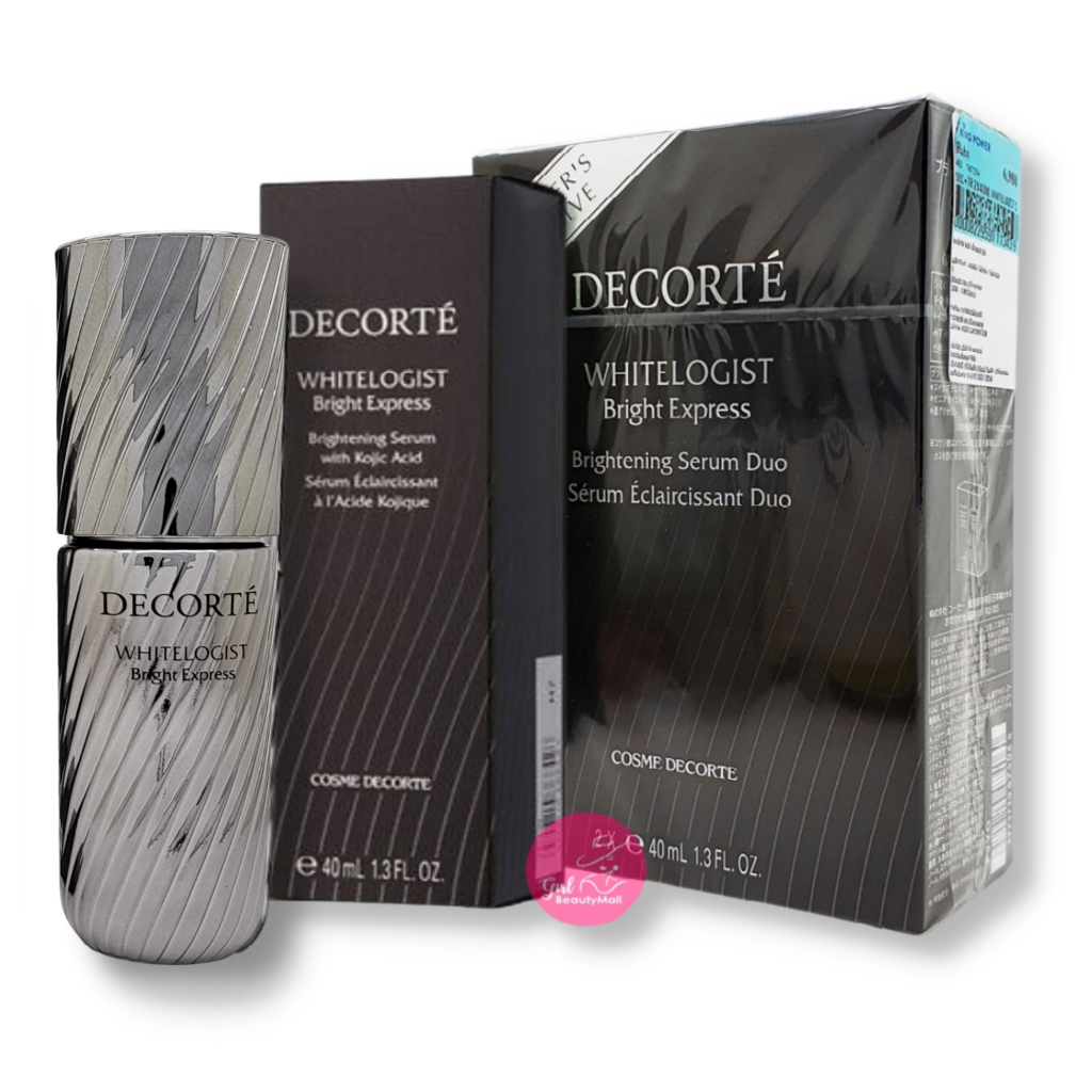 COSME Decorte Whitelogist Bright Express 40mL. #KingPower | Shopee