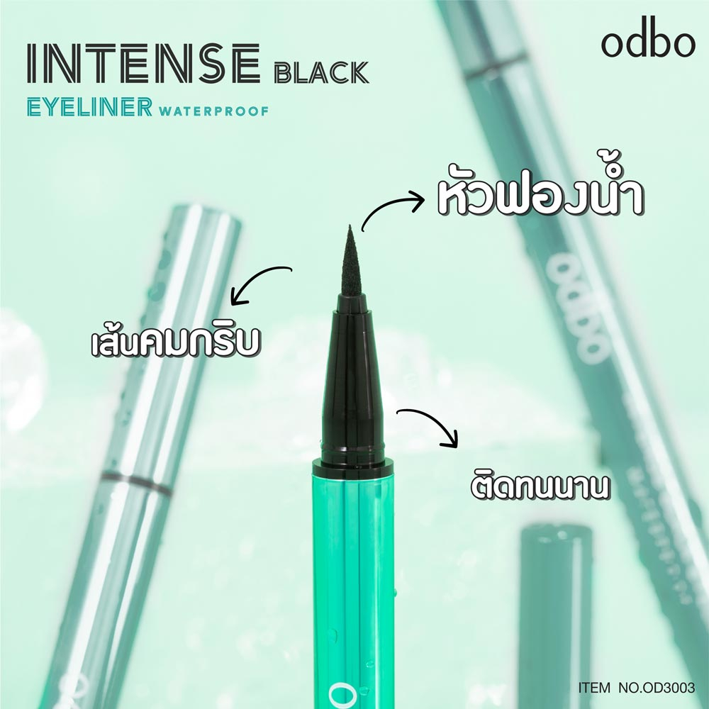 โอดีบีโอ-อินเท้นซ์-อายไลเนอร์-od3003-สีดำสนิท-เส้นคม-กันน้ำ-ติดทน-0-5ml-odbo-intense-black-eyeliner