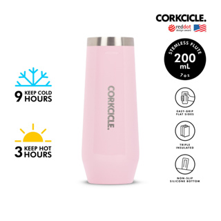 CORKCICLE แก้วสแตนเลสสูญญากาศ 3 ชั้น เก็บความเย็น 9 ชม. เก็บความร้อน 3 ชม. 200ML (7OZ) STEMLESS ROSE QUARTZ