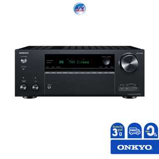 Onkyo TX-NR7100 9.2 Channel THX Certified AV Receiver **ผ่อน 0%**