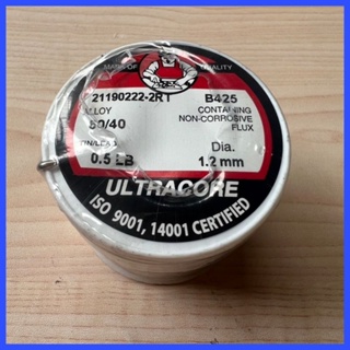 ULTRACORE ตะกั่ว ตะกั่วบัดกรี ตะกั่วขด 60/40​ ขนาด 1.2 มม. 0.5 ปอนด์ ULTRACORE