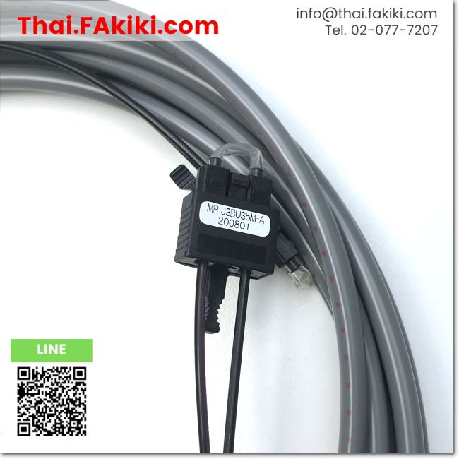 พร้อมส่ง-b-unused-mr-j3bus5m-a-cable-สายเคเบิล-สเปค-5m-mitsubishi-66-005-324