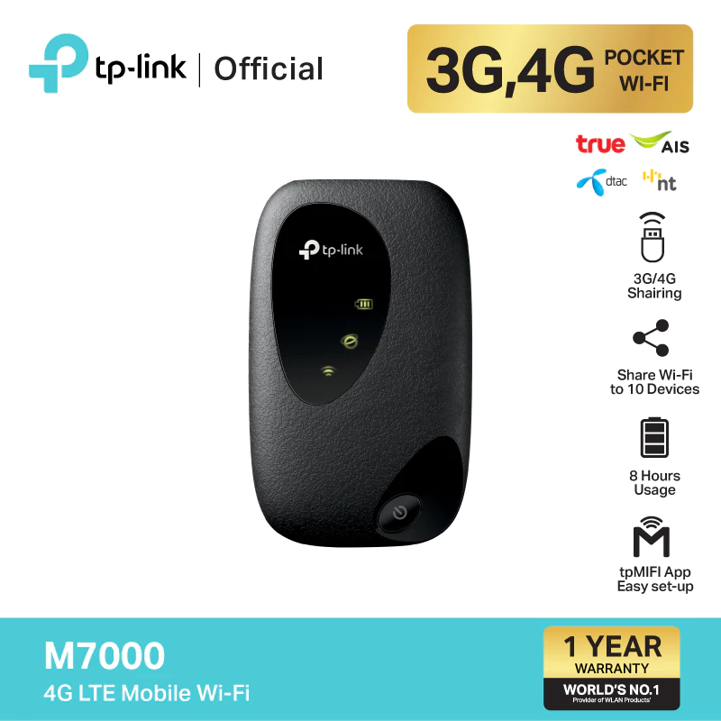TP-Link M7000 Pocket WiFi พกพาไปได้ทุกที่ (4G LTE Mobile Wi-Fi) ใส่ซิมแล้วใช้ได้ทันที ไม่ต้องตั้งค่า