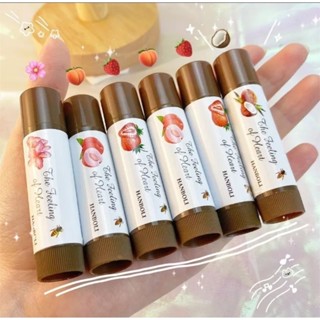 ⚫ส่งฟรี เก็บเงินปลายทาง 💄ลิปสติกบาล์มกลิ่นผลไม้หลากสี 💄เพิ่มความชุ่มชื้นและบำรุงริมฝีปาก