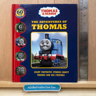 หนังสือภาษาอังกฤษ ปกแข็ง Thomas &amp; Friends - The Adventures of THOMAS Eight Fantastic Stories About Thomas and His Friend