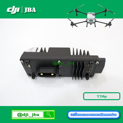 t20p-t40-esc-module-สปีดมอเตอร์-โดรนเกษตร