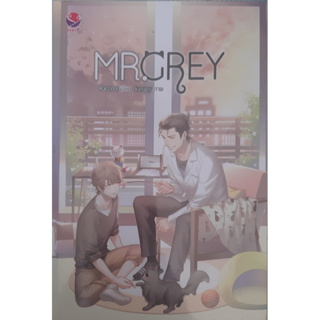 Mr.Grey Raccool EverY นิยายวาย คุณเกรย์