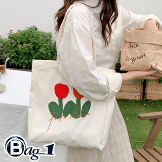 bag_1(BAG1816) กระเป๋าผ้า ดอกทิวลิป🌷 Fafa Sozakka &amp; Flowers มีกระดุม