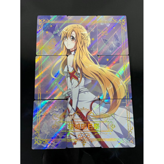 [9ใบ] Asuna Yuuki Giant jigsaw Foil card SAO Sword Art Online การ์ด จิ๊กซอว์ อสึนะ ภาพใหญ่