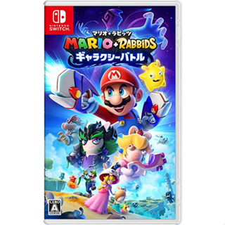 Mario + Rabbids Galaxy Battle -Switch Second-hand beauty product English language support Direct delivery from Japan