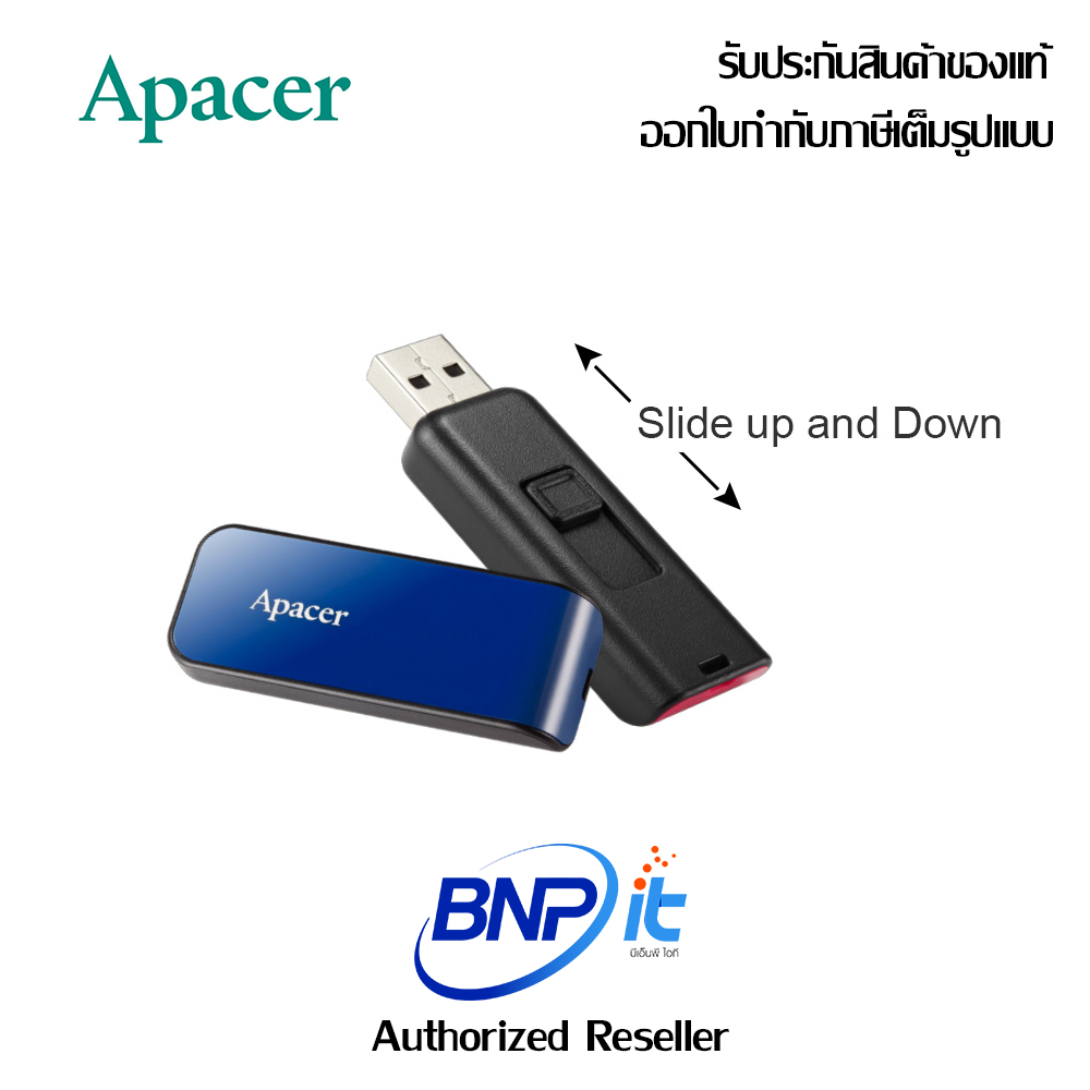 apacer-flashdrive-usb-2-0-model-ah334-แฟลชไดรฟ์-รับประกันสินค้า-5-ปี-เสียเปลี่ยนตัวใหม่