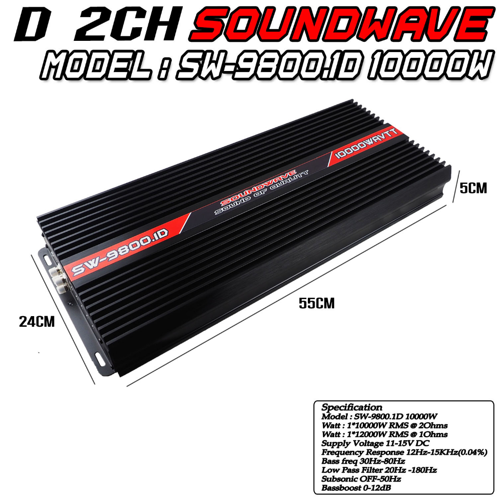 soundwave-sw-9800-1d-10000watt-เกาหลี-soundwave-เพาเวอร์ขับซับ-เครื่องเสียงรถยนต์-เพาเวอร์
