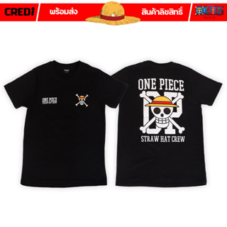 [สินค้าลิขสิทธิ์แท้/พร้อมส่ง] เสื้อยืดคอกลม สีดำ ลูฟี่ | One Piece T-shirt [No.348]