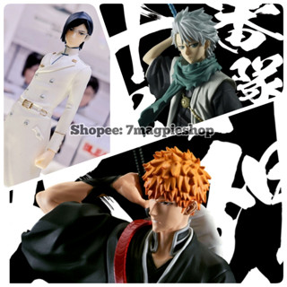 Lot JP🇯🇵 BLEACH Solid and Souls Hitsugaya Toshiro Kurosaki Ichigo Ishida Uryu Figure Banpresto บลีช เทพมรณะ