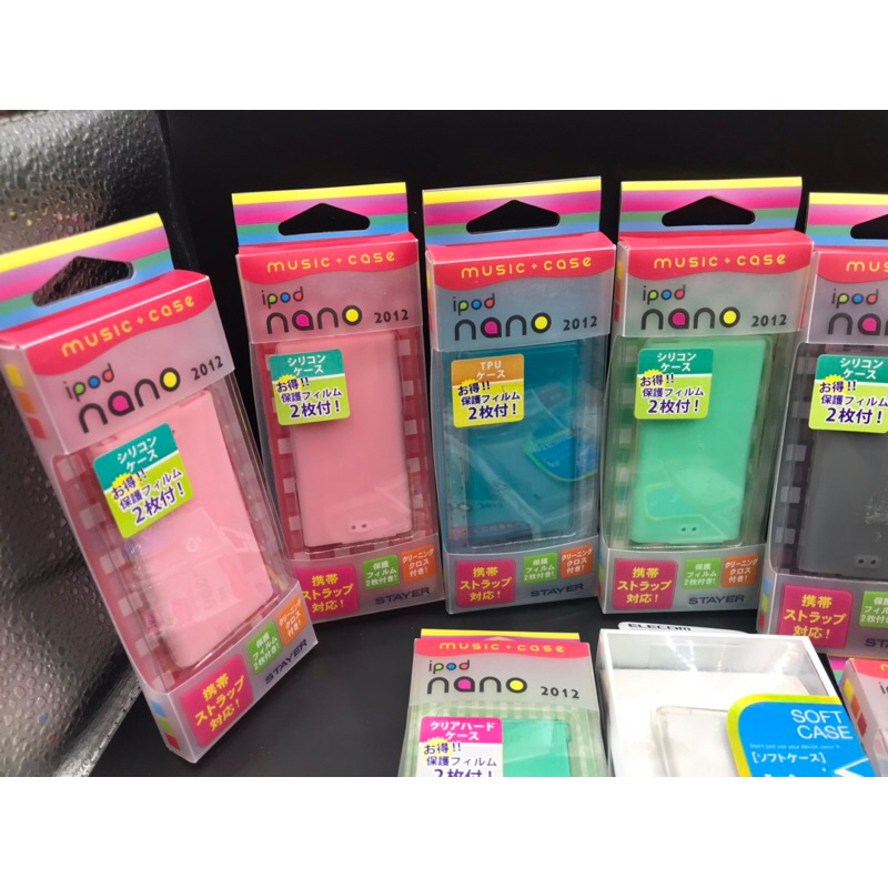 ipod-nano7-case-เคส-ipod-nano7-เคสไอพอดครับ