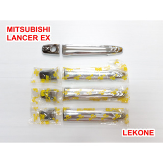 ครอบมือจับ MITSUBISHI LANCER EX ชุบโครเมี่ยม งานLEKONE สวยเกรดAอย่างดี เคลือบหนาหลายชั้น (1ชุด มี 8ชิ้น) EUN
